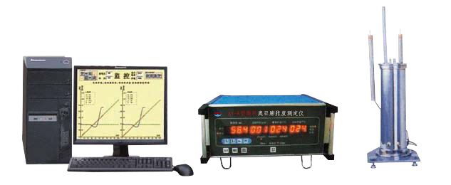 微机奥亚膨胀度测定仪