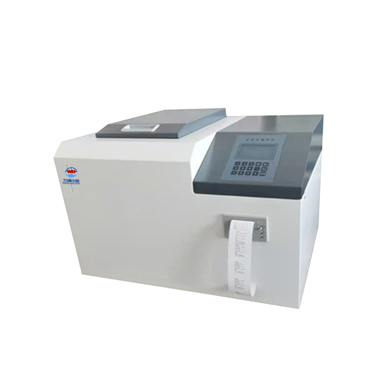 全自动氧弹式热量计