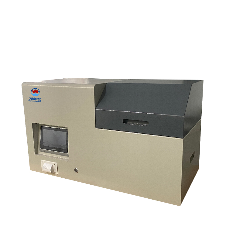 煤的格金试验低温干馏炉